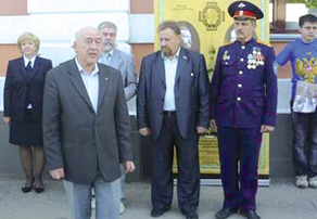 Владимир Серебренников на открытии мемориальных досок царской семье в Калуге