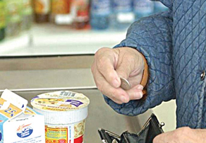 Инфляционные темпы в этом и прошлом году совпадают. Пока.